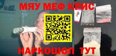 тгк Балаково