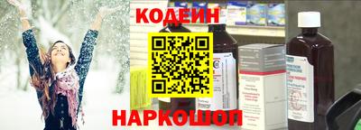 кокс Балахна