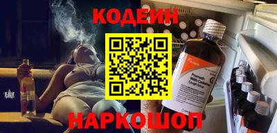тгк Балаково