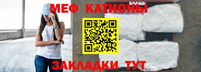 кокс Балахна