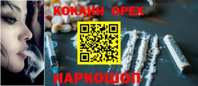 тгк Балаково