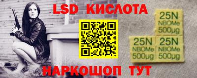 кокс Балахна