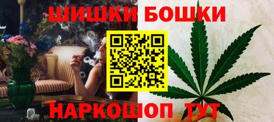 тгк Балаково