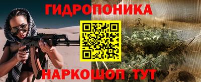 кокаин перу Балашиха