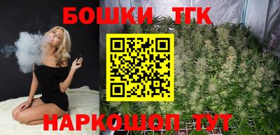 кокаин перу Балашиха