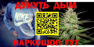 кокаин перу Балашиха