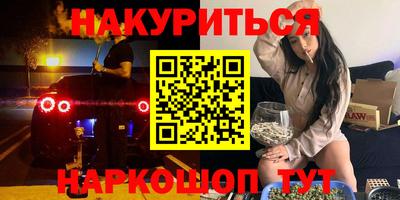 кокаин перу Балашиха