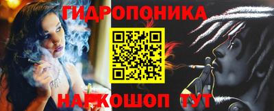 кокаин перу Балашиха