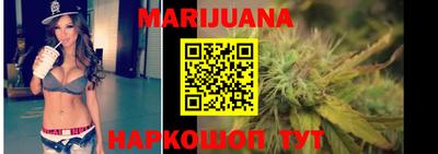 кокаин перу Балашиха