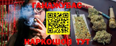 кокаин перу Балашиха