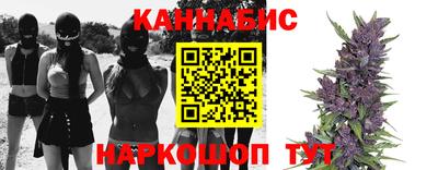 кокаин перу Балашиха