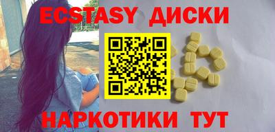 кокаин перу Балашиха