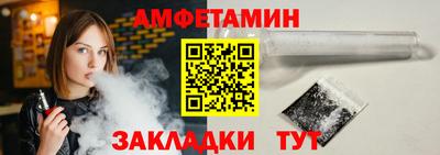кокаин перу Балашиха