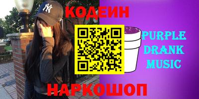 кокс Балахна