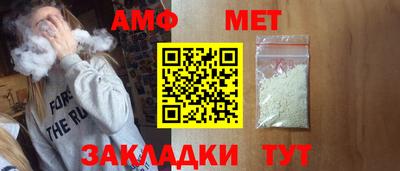 кокаин перу Балашиха