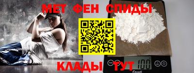тгк Балаково