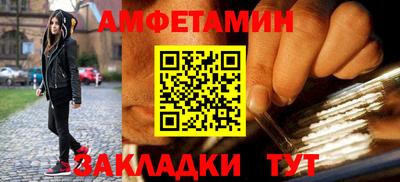 кокаин перу Балашиха