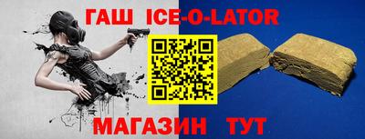 кокс Балахна